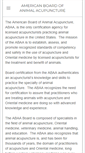 Mobile Screenshot of animalacupunctureboard.org